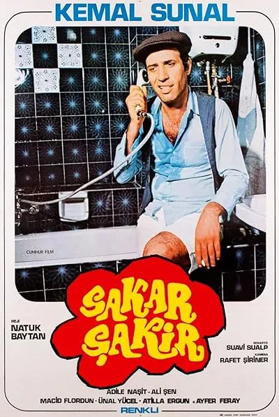 فیلم ترکی Sakar Şakir 1977