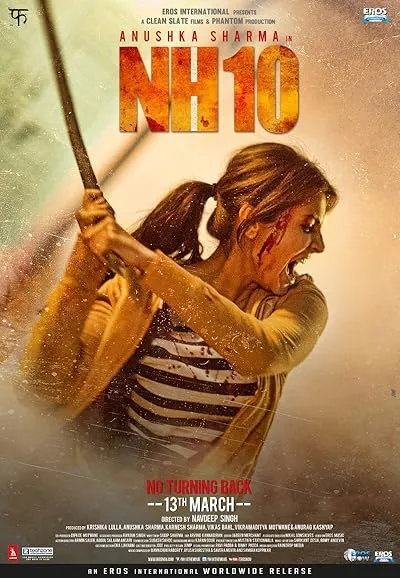  فیلم هندی NH 10 2015