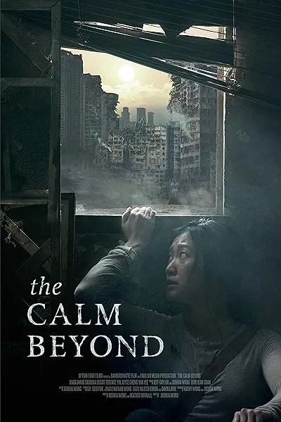  فیلم The Calm Beyond 2020