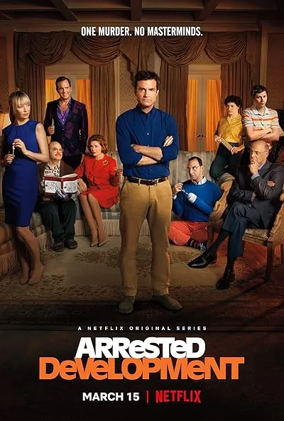  سریال Arrested Development