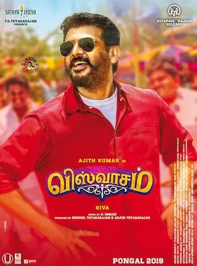  فیلم هندی Viswasam 2019