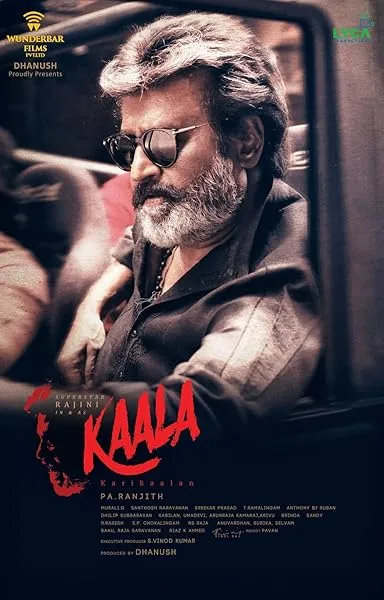  فیلم هندی Kaala 2018