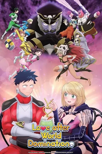  انیمه Love After World Domination