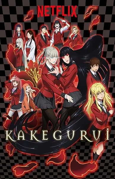  انیمه Kakegurui