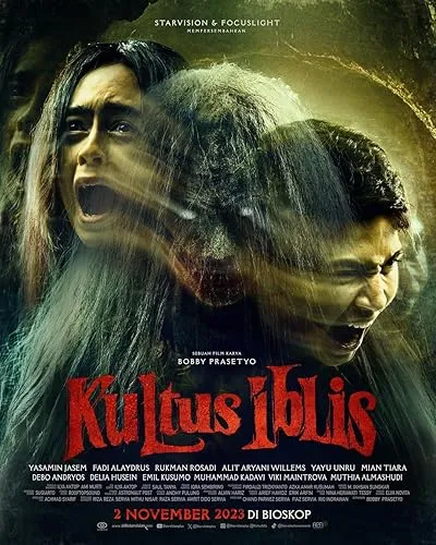  فیلم Kultus Iblis 2023