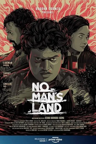  فیلم هندی No Man’s Land 2021