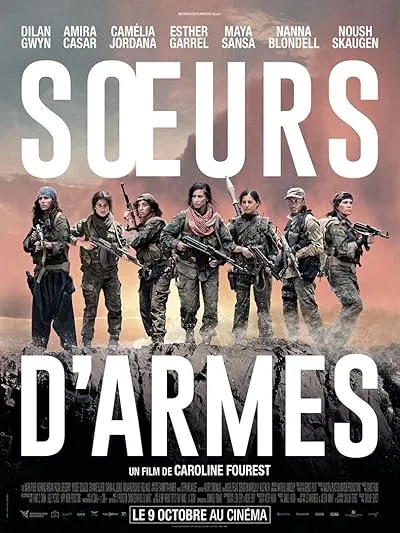  فیلم Sisters in Arms 2019