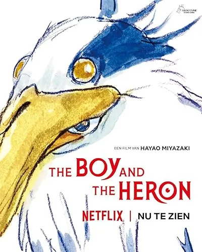  انیمه The Boy and the Heron 2023