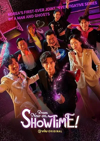 سریال کره ای From Now On, Showtime!