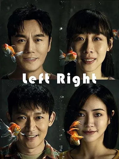  سریال چینی Left Right