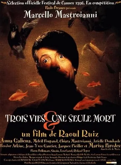  فیلم Three Lives and Only One Death 1996