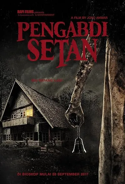  فیلم Satan’s Slaves 2017