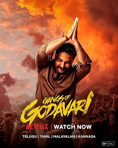  فیلم هندی Gangs of Godavari 2024