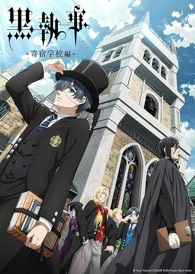  Black Butler: Public School Arc
