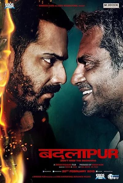  فیلم هندی Badlapur 2015