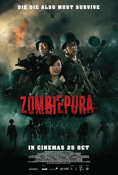  فیلم Zombiepura 2018
