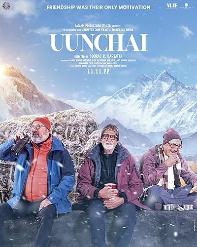  فیلم هندی Uunchai 2022