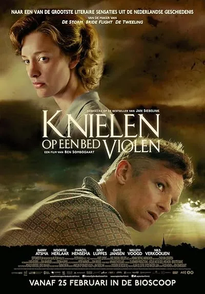  فیلم In My Father’s Garden 2016