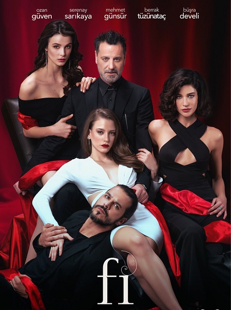 سریال ترکی Fi
