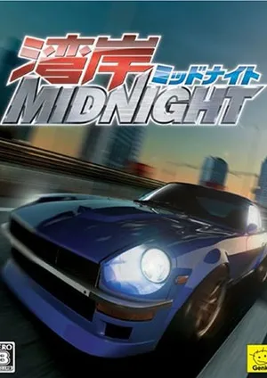 انیمه Wangan Midnight