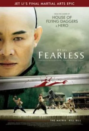  فیلم Fearless 2006
