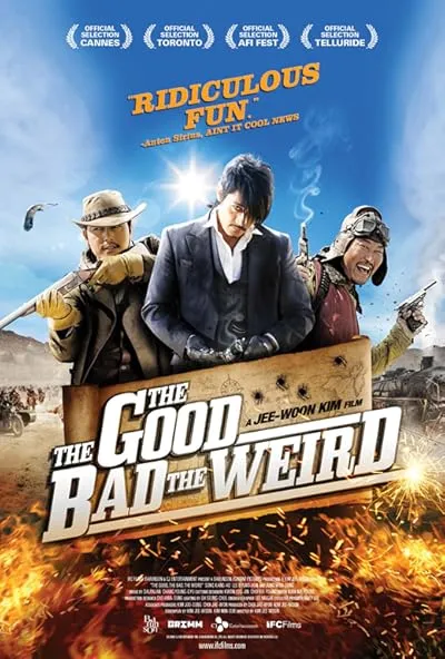  فیلم کره ای The Good the Bad the Weird 2008