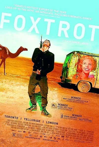  فیلم Foxtrot 2017