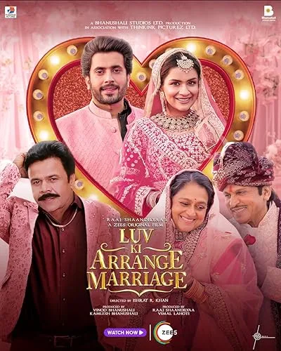  فیلم هندی Luv Ki Arrange Marriage 2024