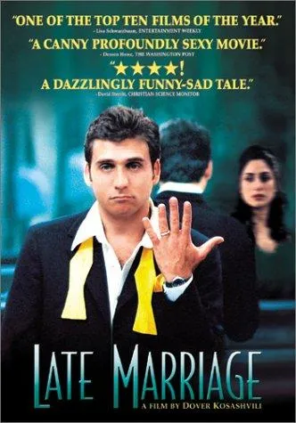  فیلم Late Marriage 2001