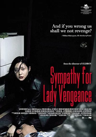  فیلم کره ای Lady Vengeance 2005