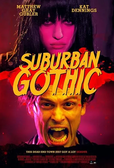  فیلم Suburban Gothic 2014
