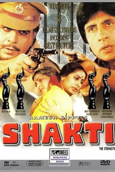  فیلم هندی Shakti 1982