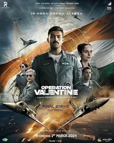 فیلم هندی Operation Valentine 2024