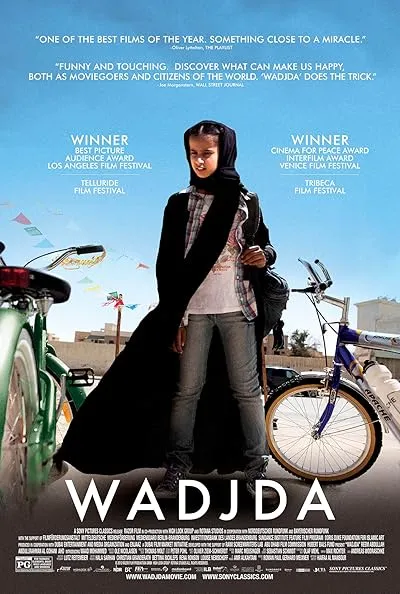  فیلم Wadjda 2012