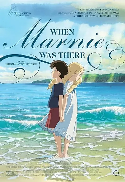  انیمه When Marnie Was There 2014