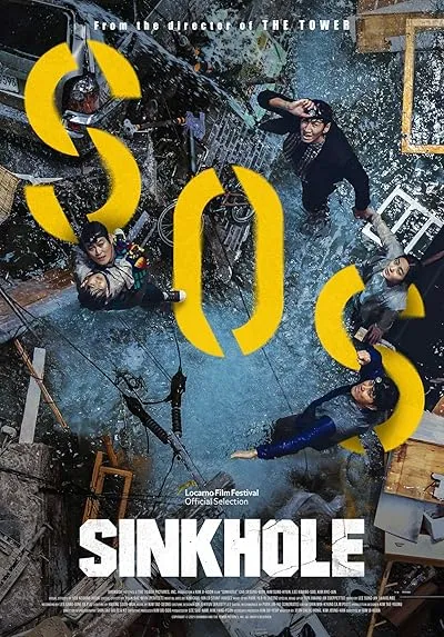  فیلم Sinkhole 2021