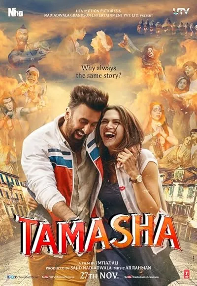 فیلم ترکی Tamasha