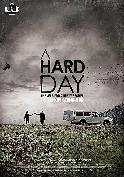 فیلم کره ای A Hard Day 2014