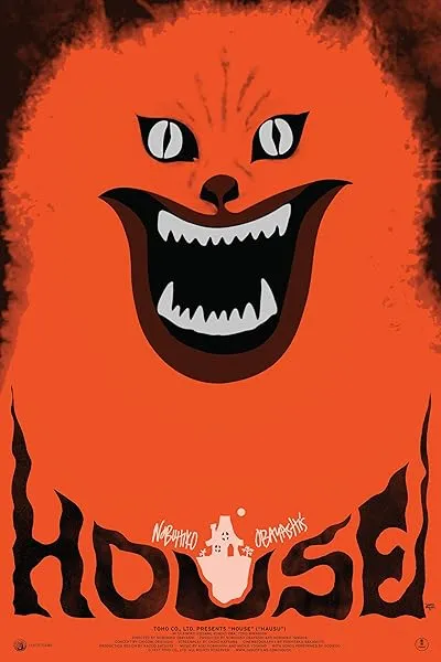  فیلم Hausu 1977