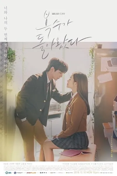  سریال کره ای My Strange Hero