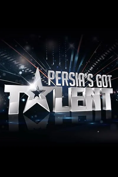 Persia’s Got Talent