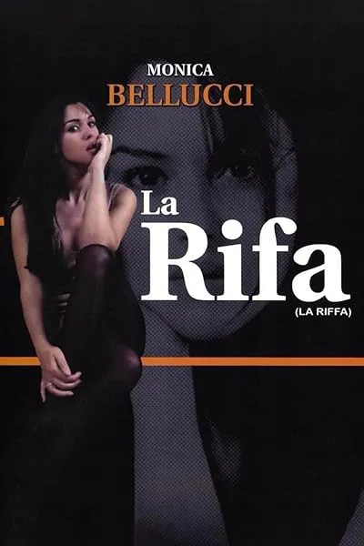  فیلم The Raffle 1991