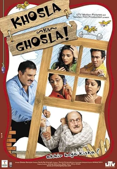  فیلم هندی Khosla Ka Ghosla! 2006