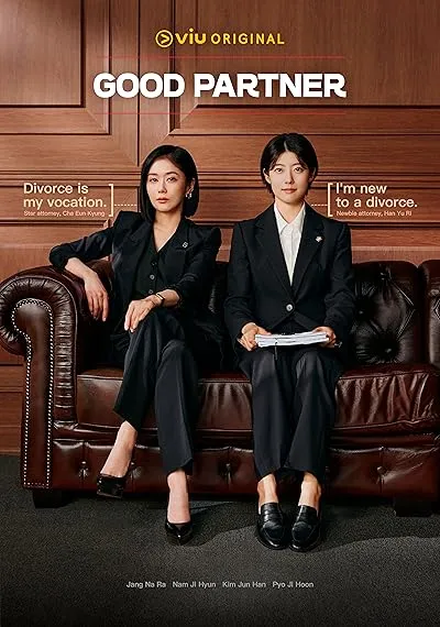  سریال کره‌ای Good Partner (Gutpateuneo)