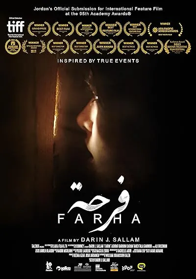  فیلم Farha 2021