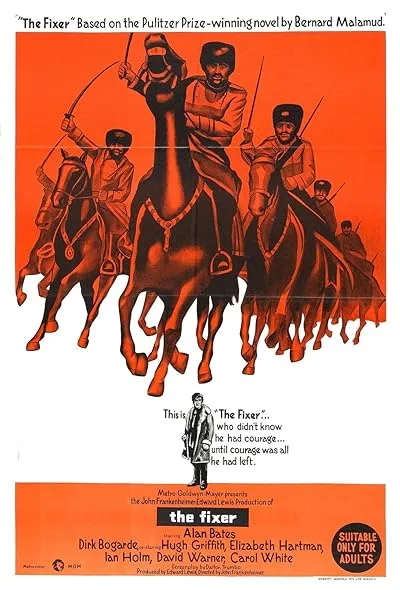  فیلم The Fixer 1968