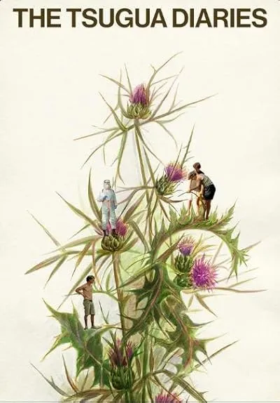  فیلم The Tsugua Diaries 2021