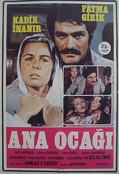 فیلم ترکی ANA OCAĞI قلب مادر