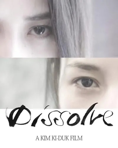  فیلم کره ای Dissolve 2019