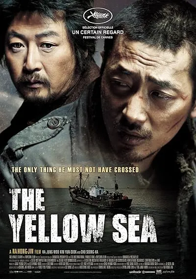  فیلم کره ای The Yellow Sea 2010